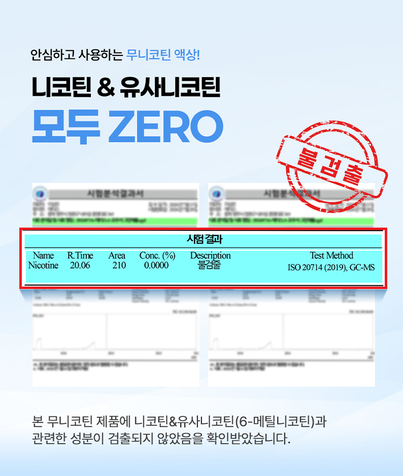 D-02.png