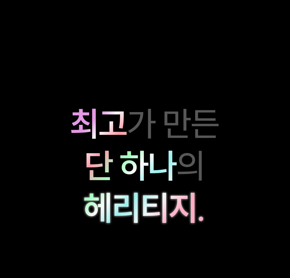 D-MALONE-KOREAN-EDITION-03.png