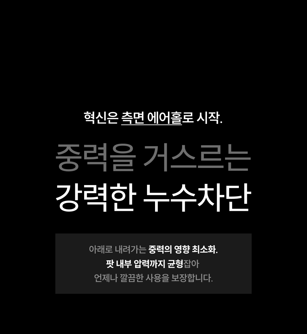 D-MALONE-KOREAN-EDITION-17.png