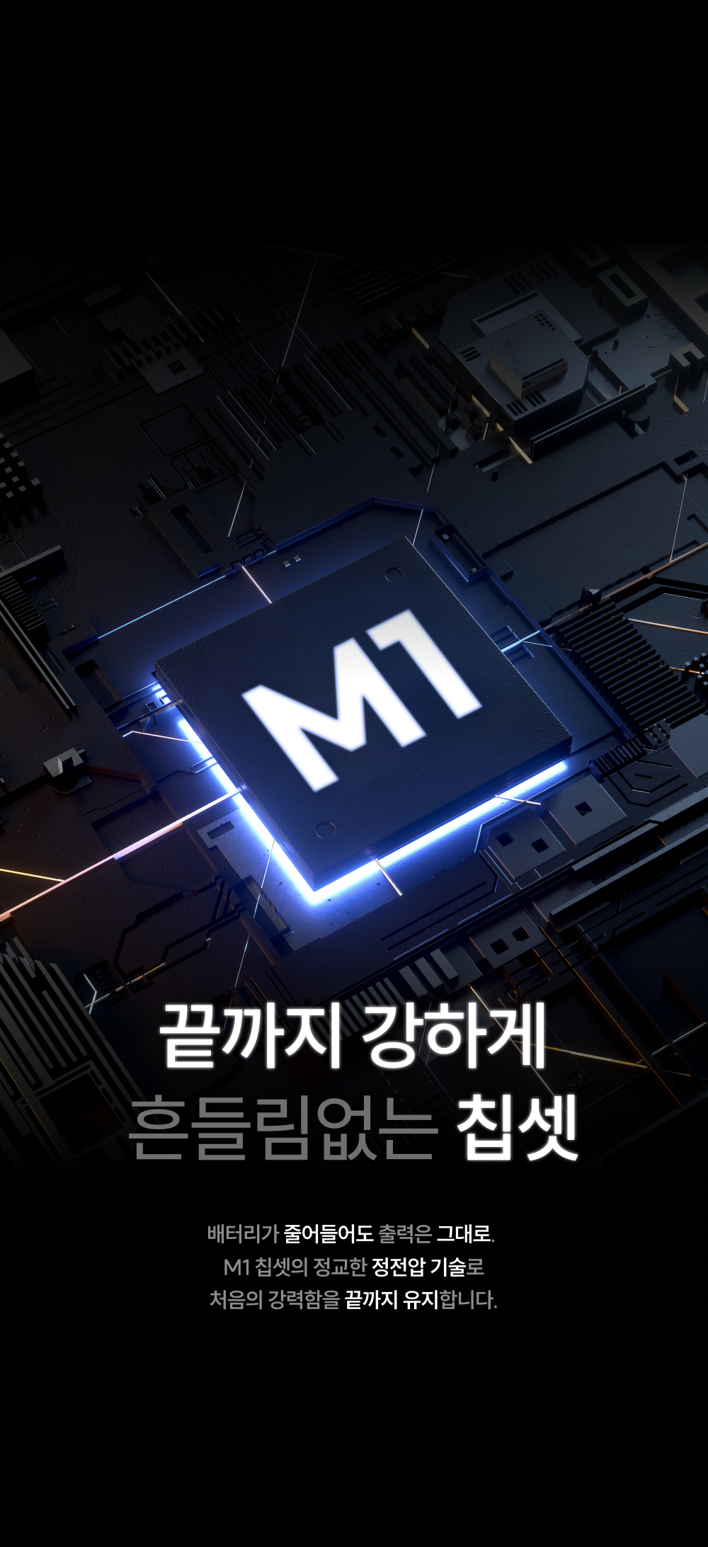 D-MALONE-KOREAN-EDITION-12.png