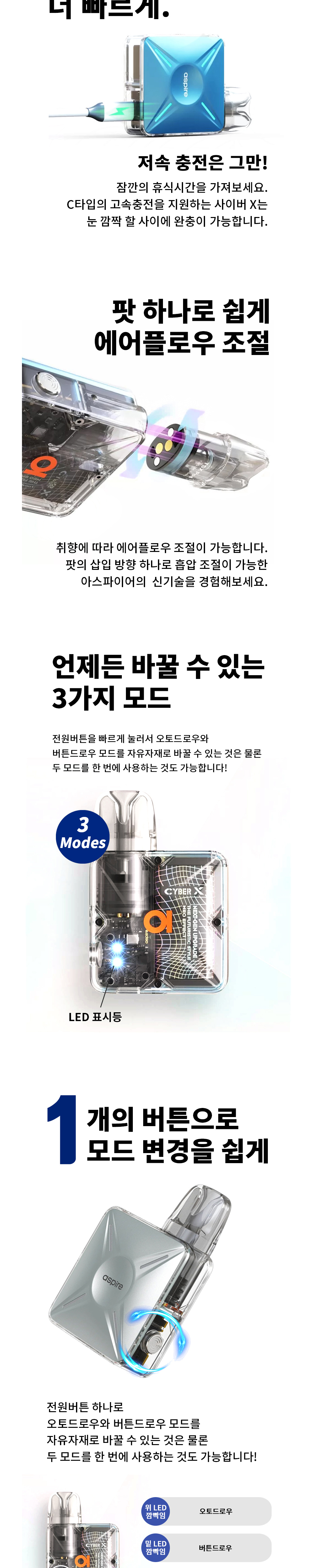 악세사리 상품 이미지-S1L6