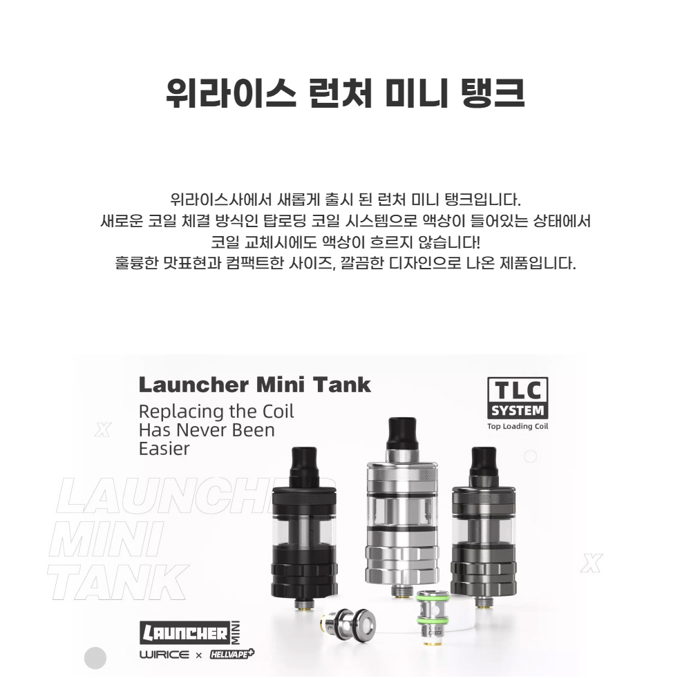 화장품 상품 이미지-S1L2