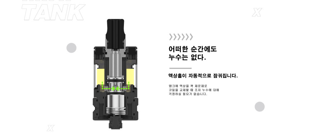 화장품 상품 이미지-S1L5