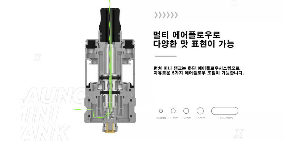화장품 상품 이미지-S1L8