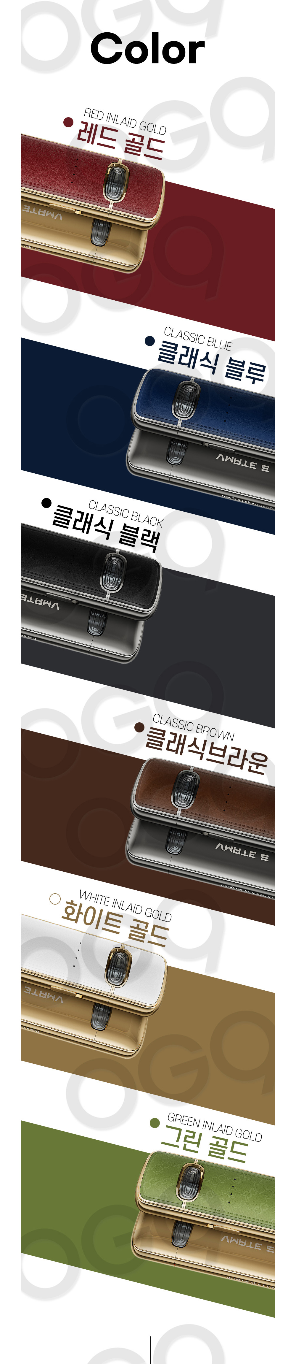 화장품 상품상세 이미지-S1L2