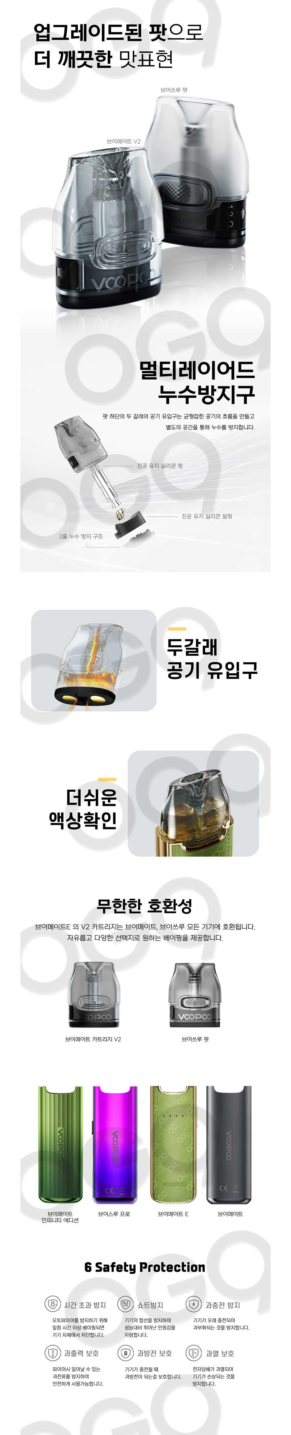 화장품 상품 이미지-S1L14