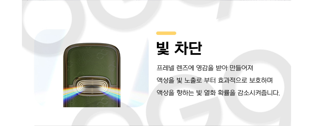 화장품 상품 이미지-S1L6