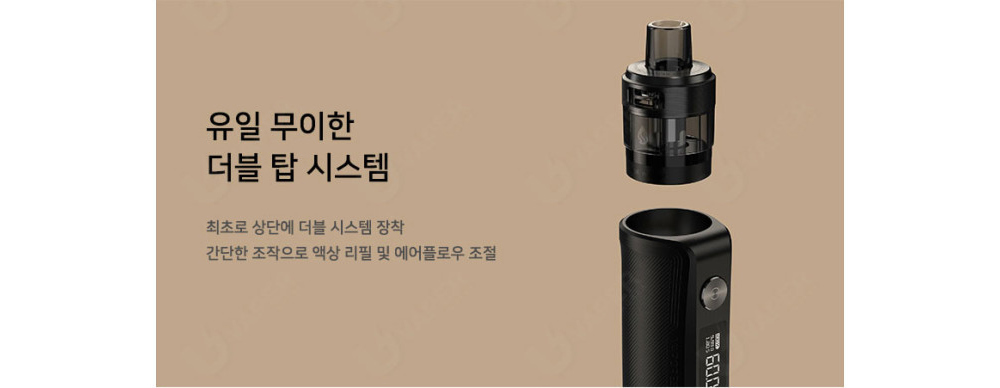 화장품 상품상세 이미지-S1L5