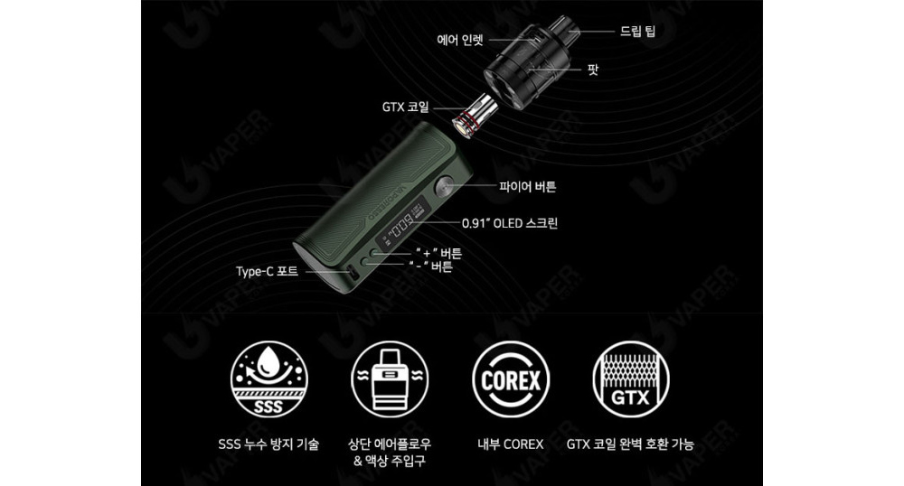 화장품 상품상세 이미지-S1L4