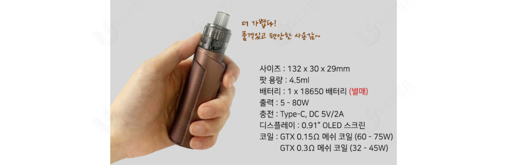 화장품 상품 이미지-S1L3