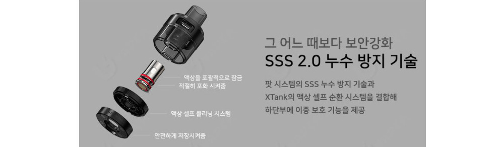 화장품 상품 이미지-S1L8