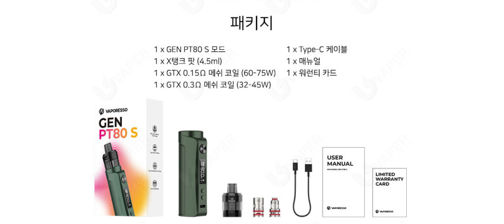 화장품 상품 이미지-S1L11
