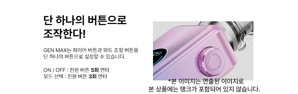 악세사리 상품 이미지-S2L19