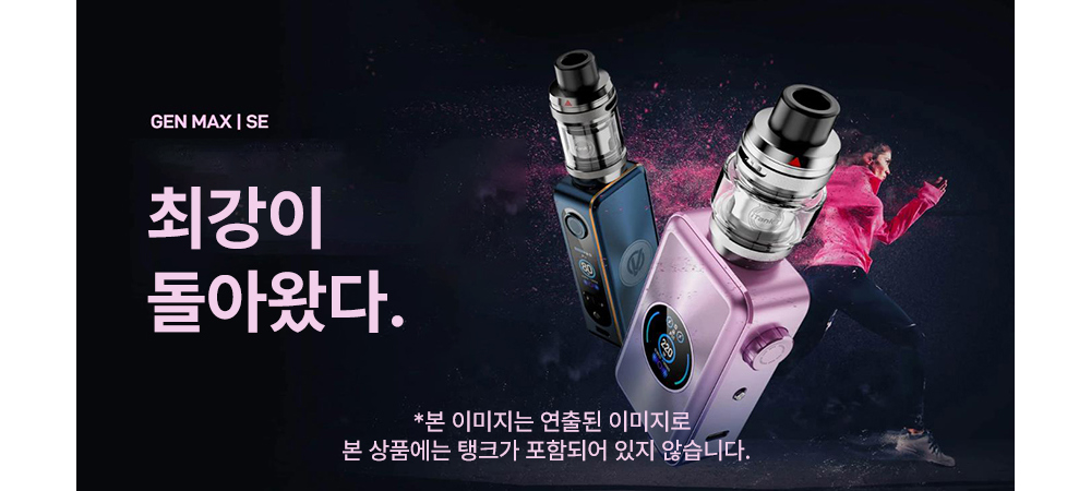 악세사리 상품상세 이미지-S2L14