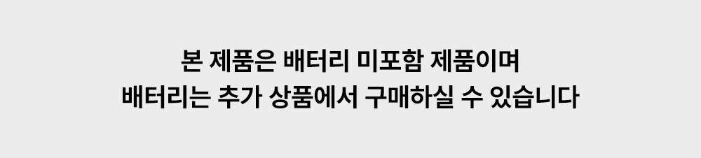 악세사리 화이트 색상 이미지-S3L1
