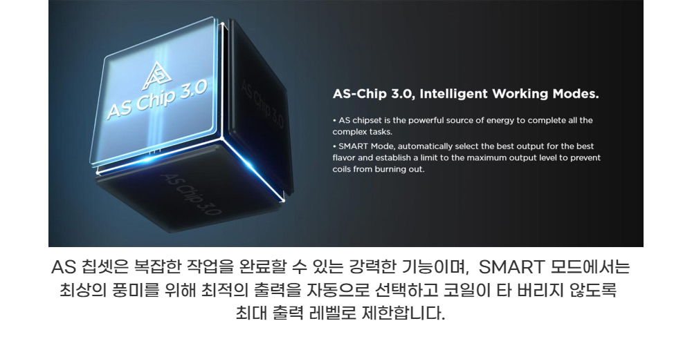 화장품 상품상세 이미지-S1L8