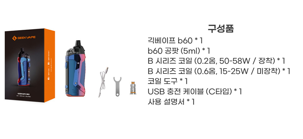 화장품 상품 이미지-S1L12