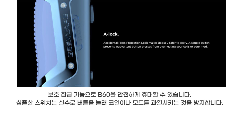 화장품 상품상세 이미지-S1L11