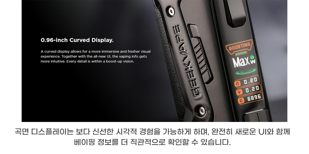 화장품 상품상세 이미지-S1L7