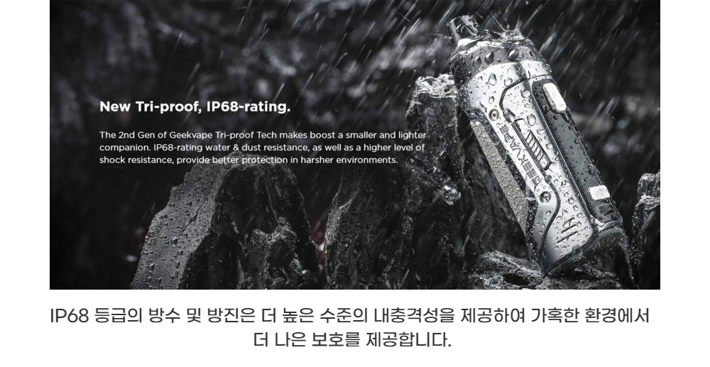 화장품 상품상세 이미지-S1L10
