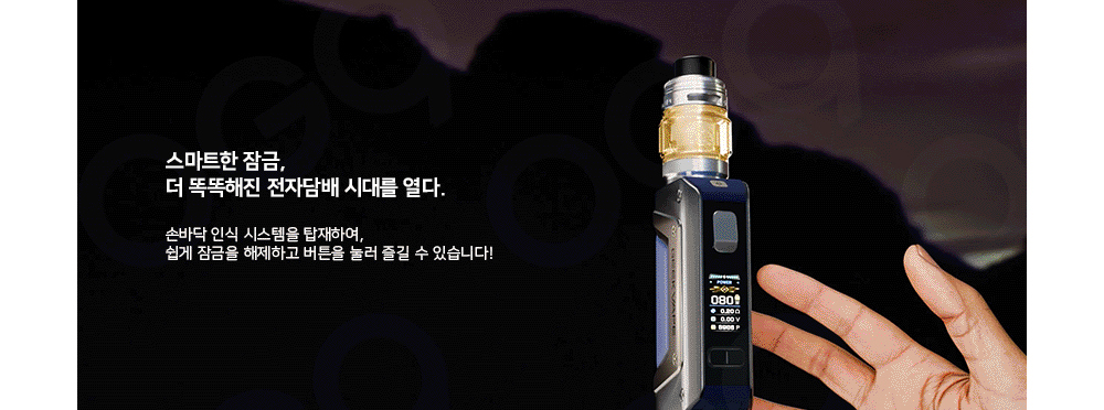 악세사리 상품상세 이미지-S1L13