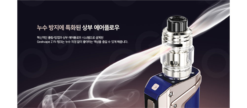 악세사리 상품상세 이미지-S1L17