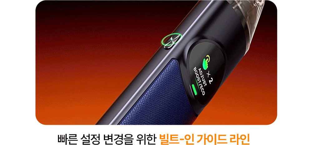 화장품 상품상세 이미지-S1L6