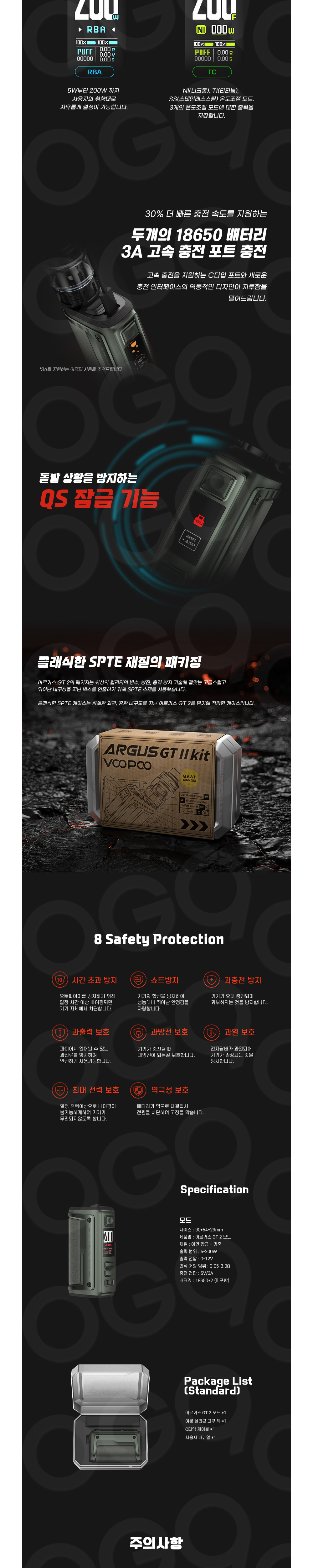 악세사리 상품상세 이미지-S3L1