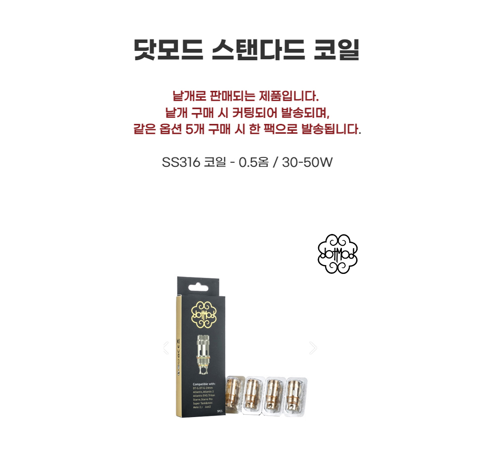 악세사리 카키 색상 이미지-S1L2