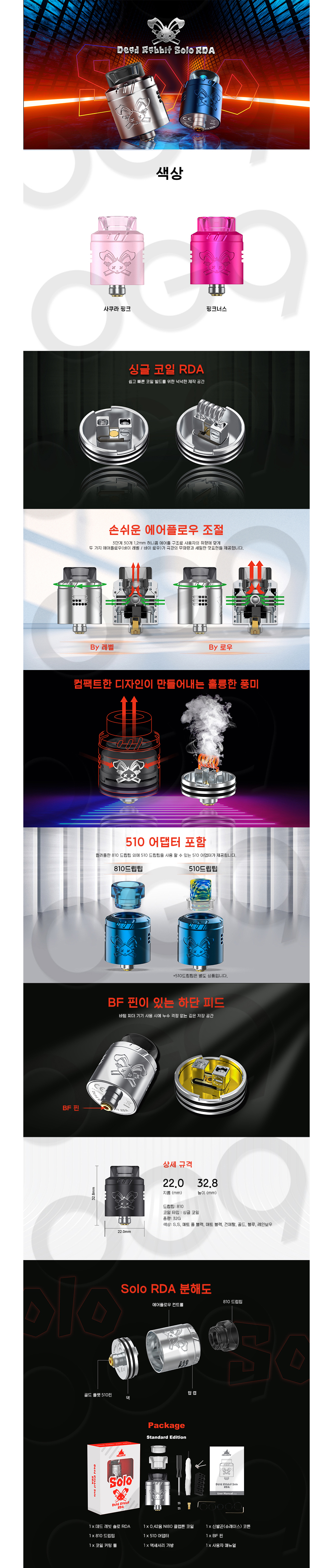 점퍼 상품상세 이미지-S1L2