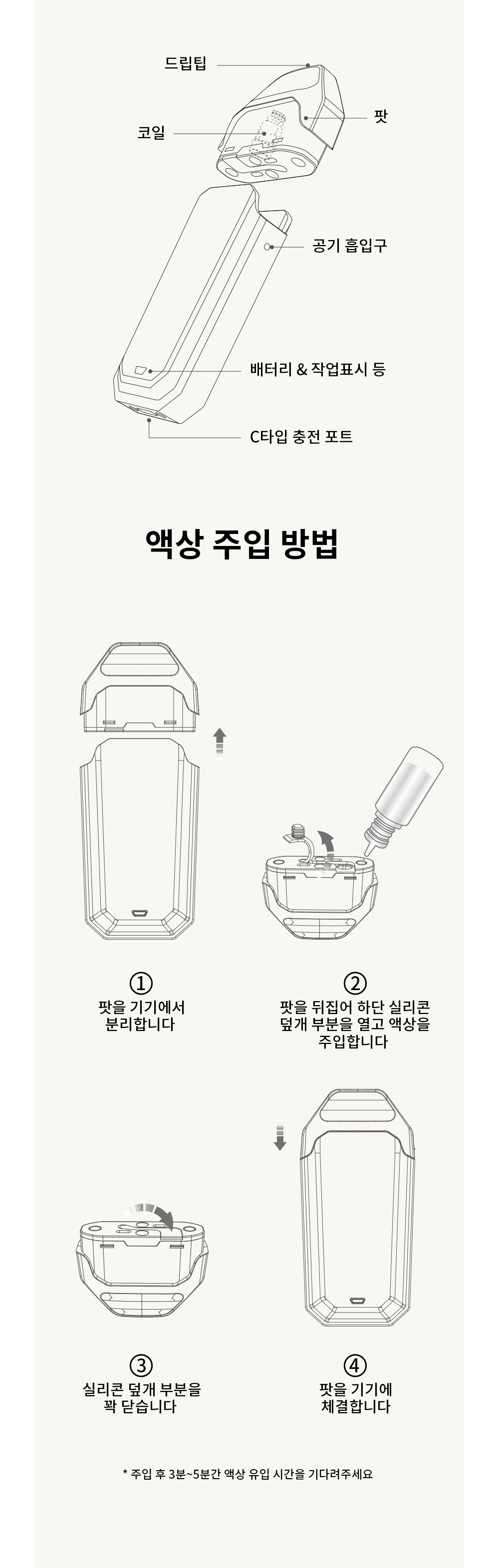 악세사리 상품상세 이미지-S1L14