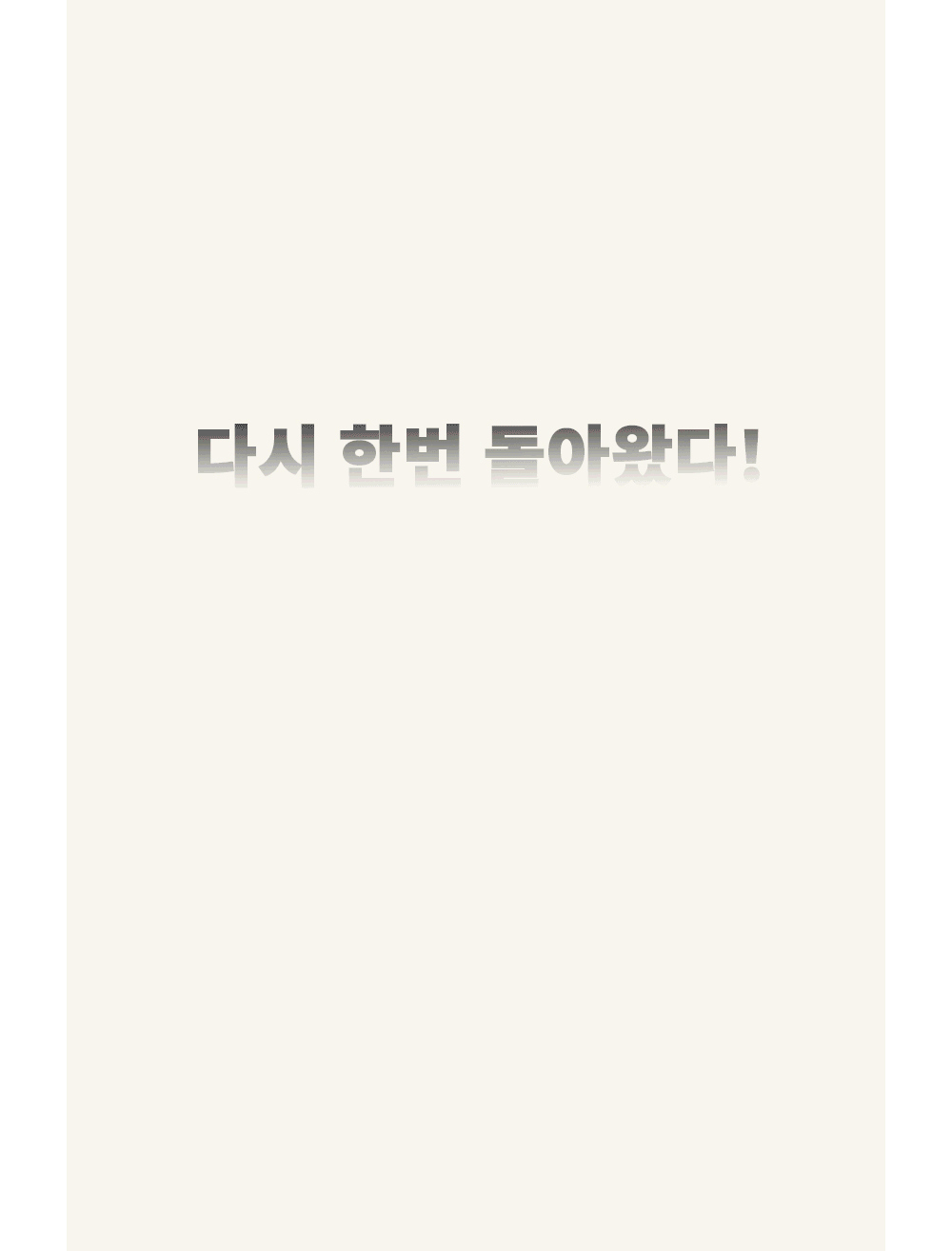 악세사리 상품 이미지-S1L3