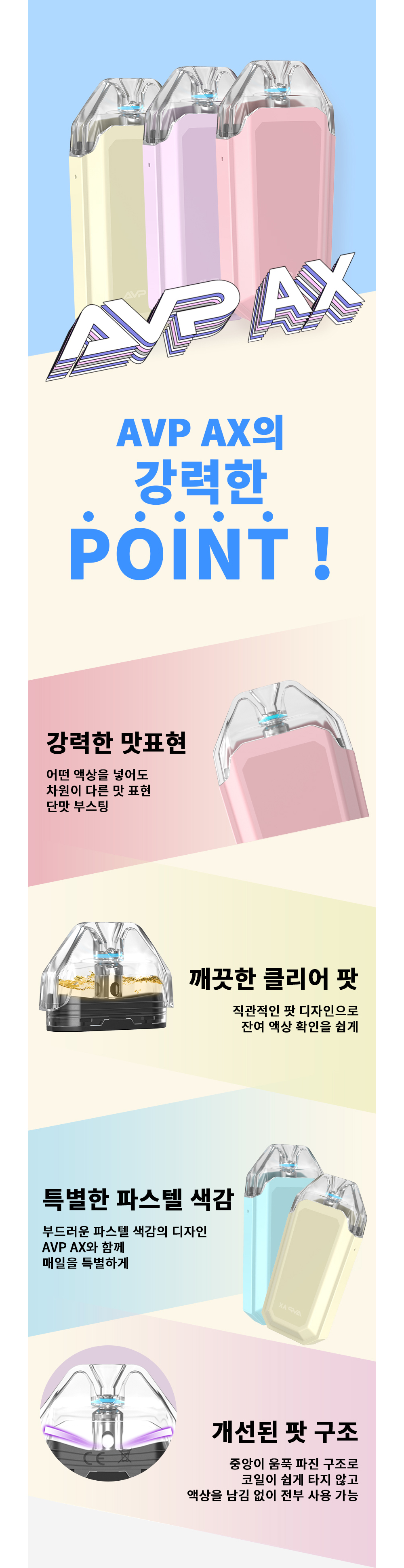 악세사리 상품상세 이미지-S1L5
