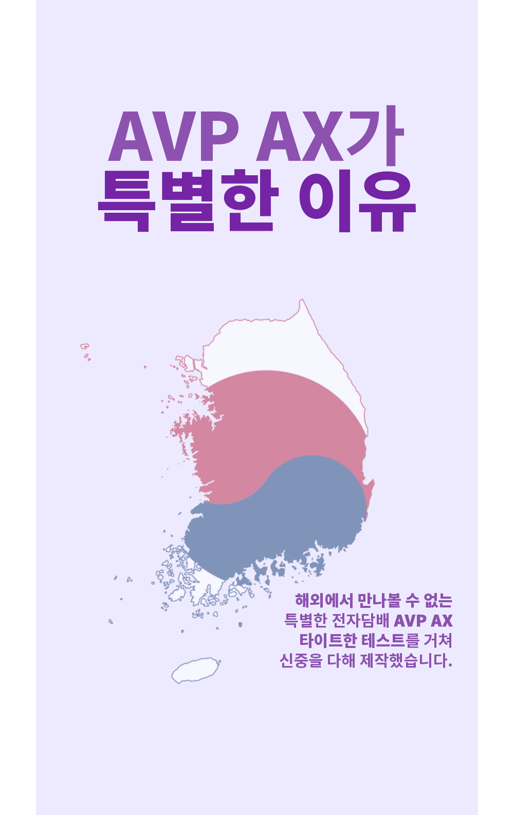 악세사리 상품 이미지-S1L11