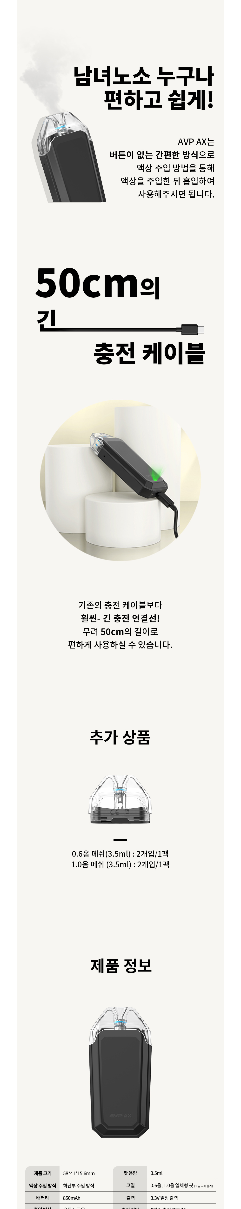 악세사리 그레이 색상 이미지-S1L15