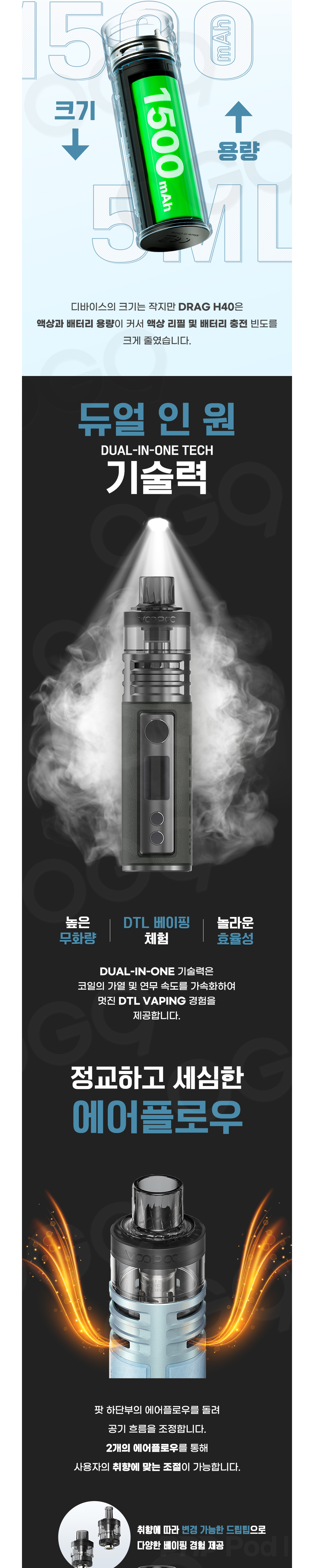 점퍼 상품상세 이미지-S1L2