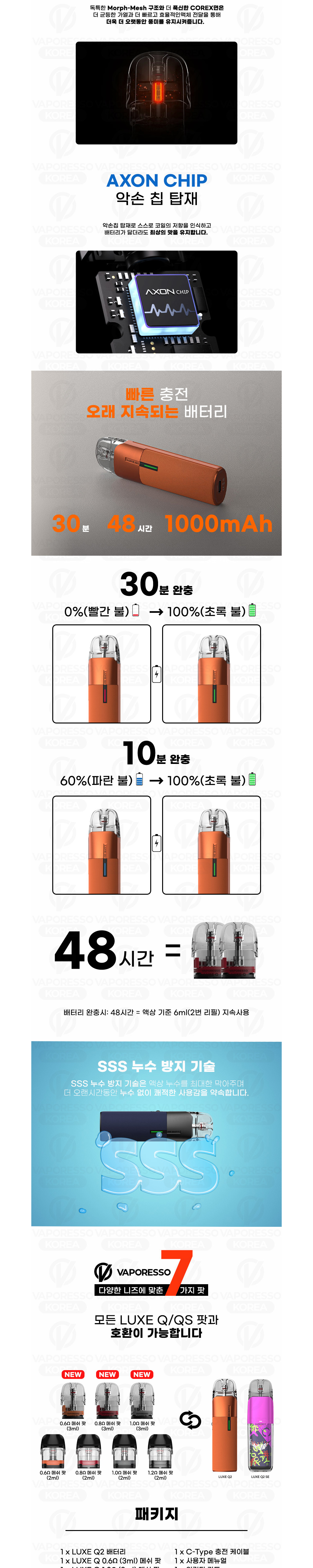 안경 차콜 색상 이미지-S1L2