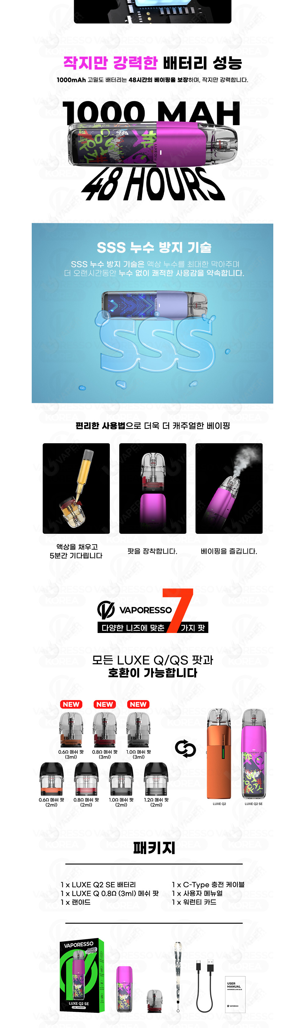 안경 차콜 색상 이미지-S1L2