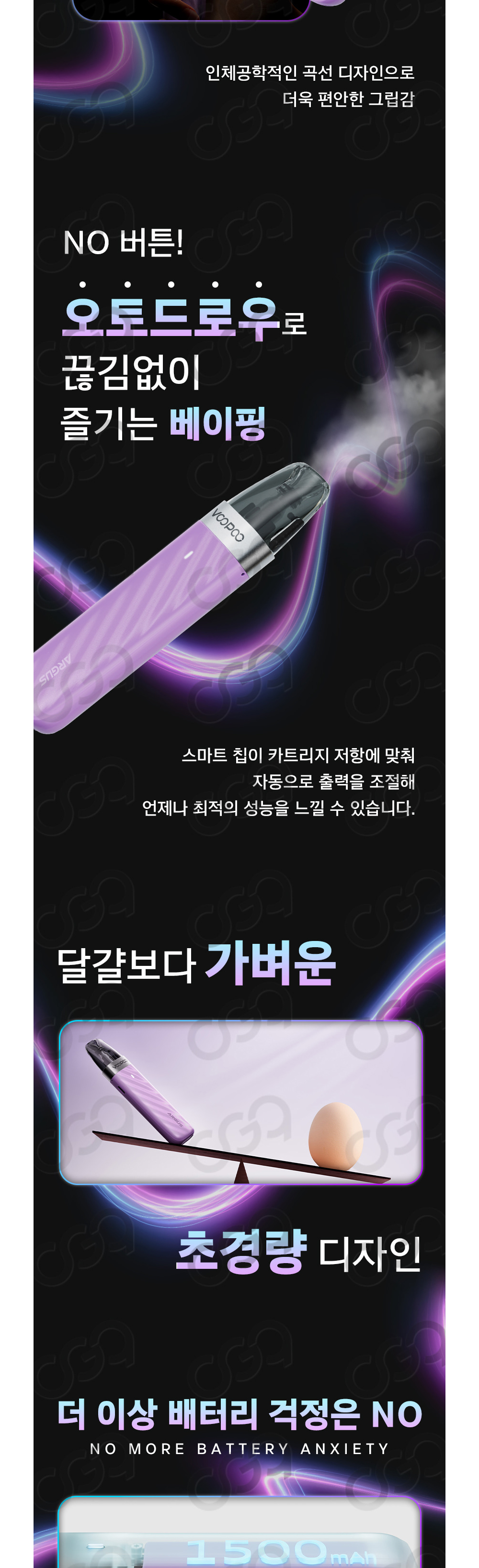 악세사리 상품상세 이미지-S1L5