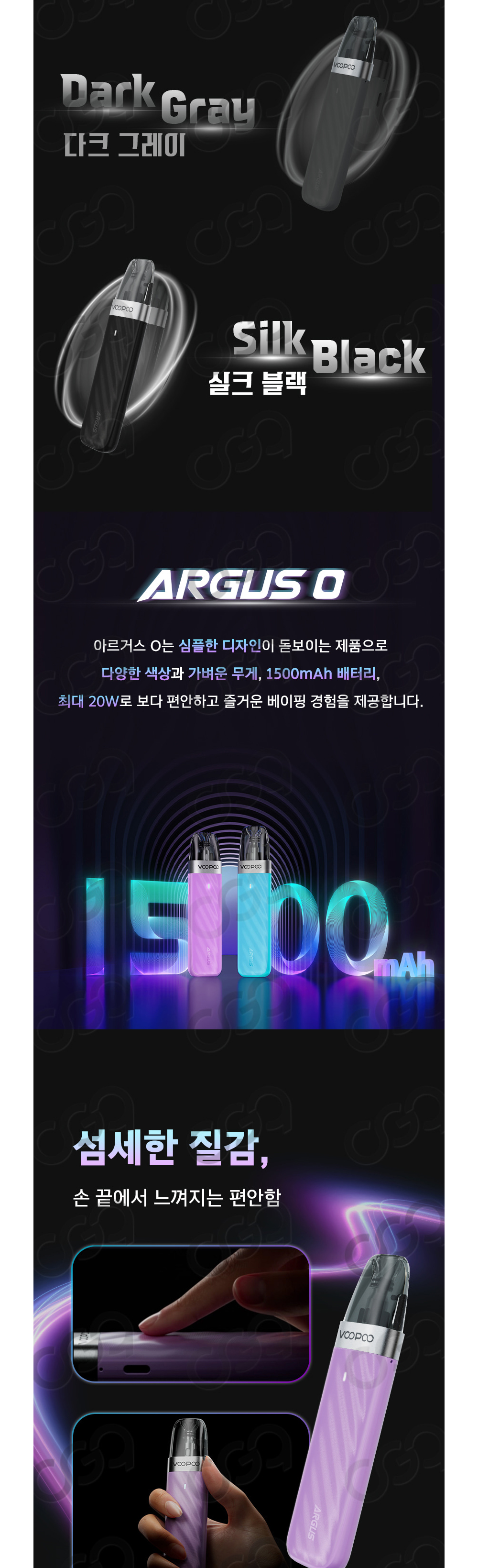 악세사리 상품상세 이미지-S1L6