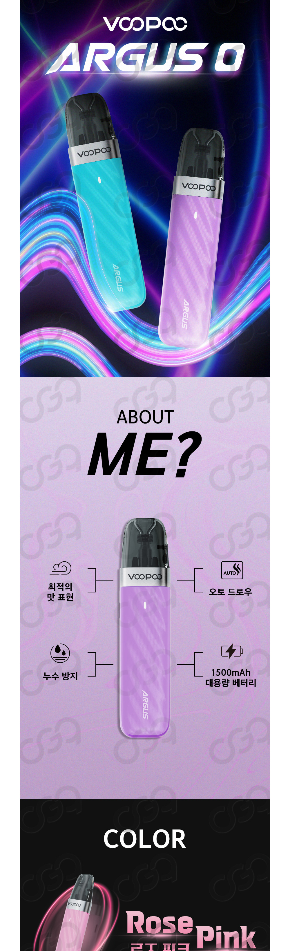 악세사리 상품상세 이미지-S1L8
