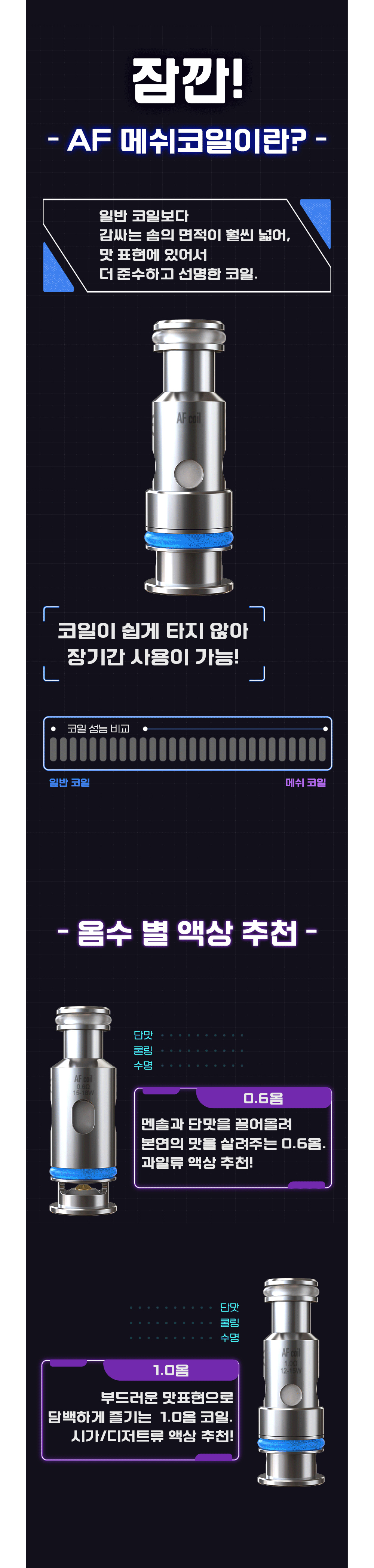 악세사리 상품상세 이미지-S1L14