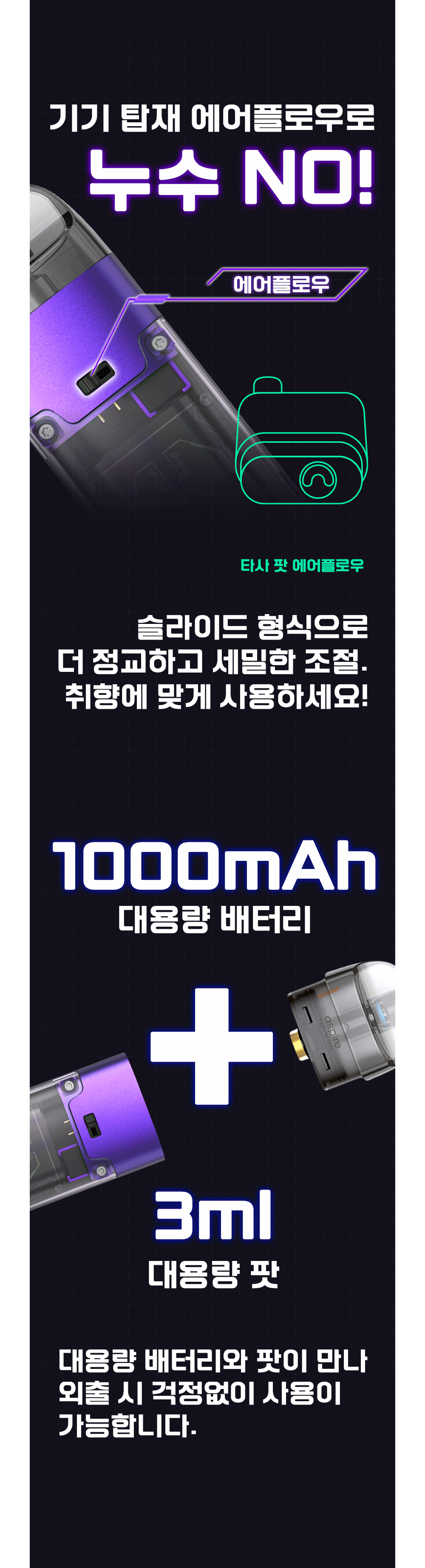 악세사리 상품상세 이미지-S1L16
