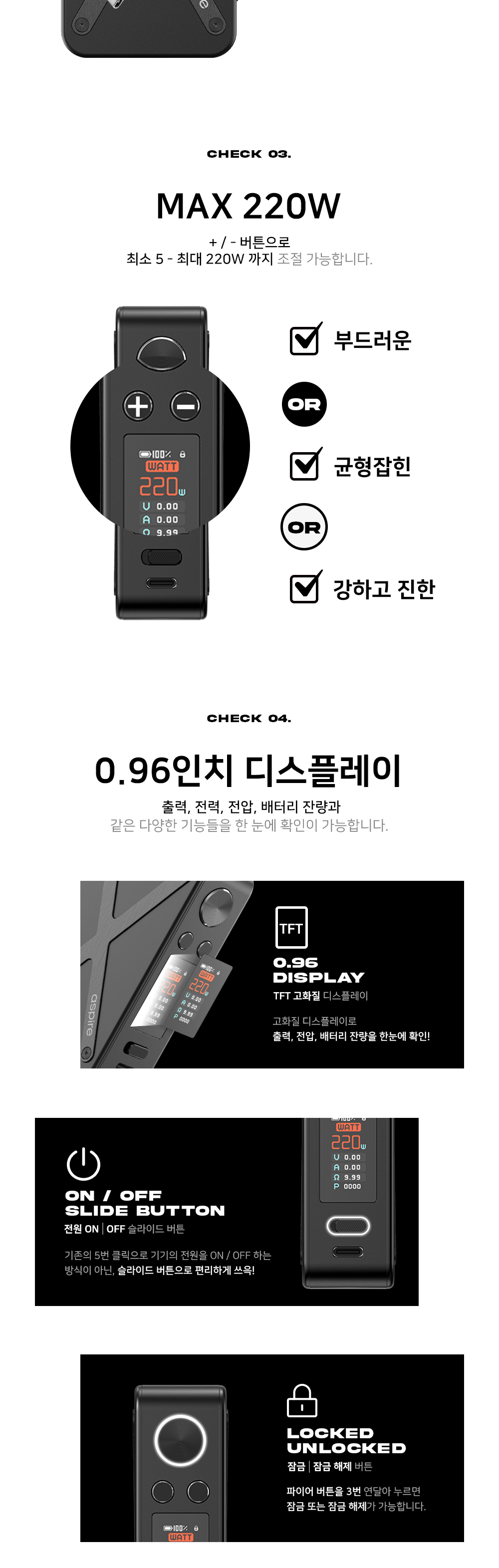 악세사리 상품상세 이미지-S1L5