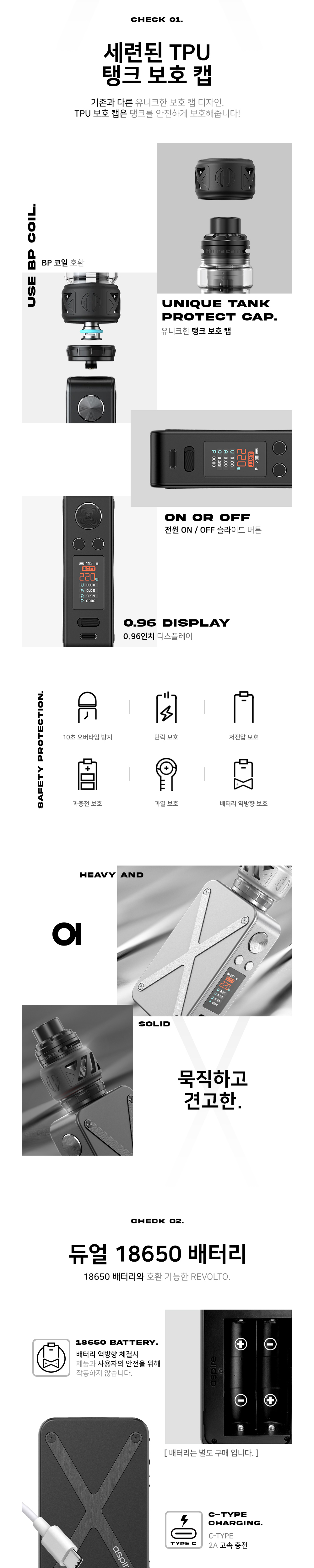 악세사리 상품상세 이미지-S1L5