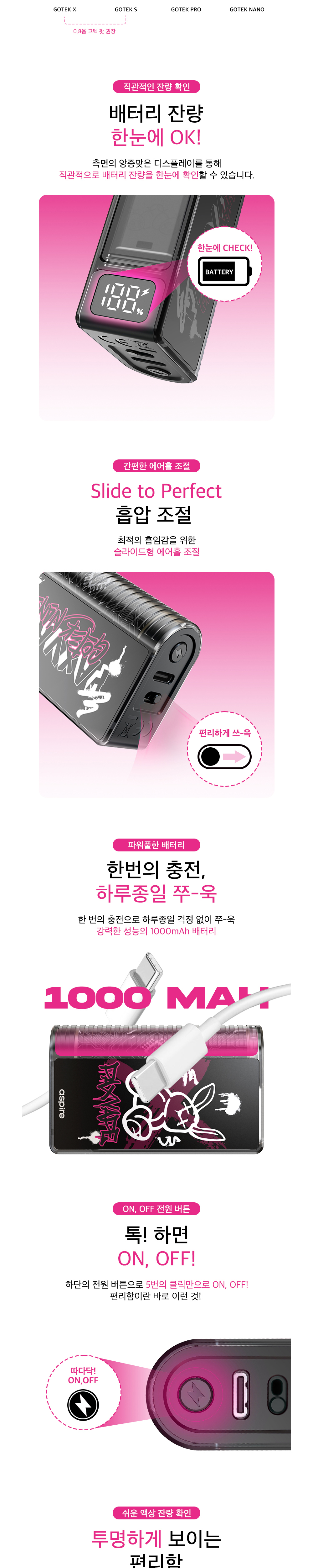 악세사리 베이비핑크 색상 이미지-S3L19