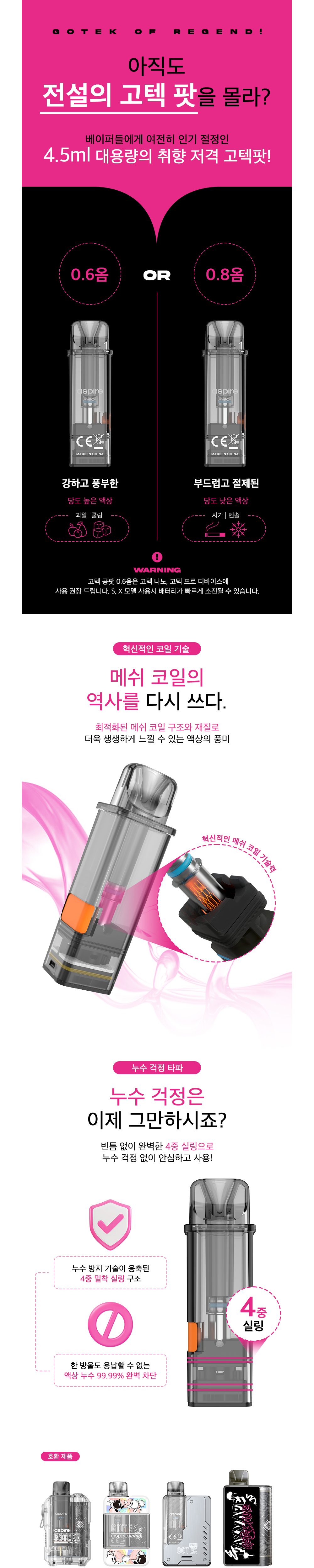 악세사리 베이비핑크 색상 이미지-S3L19