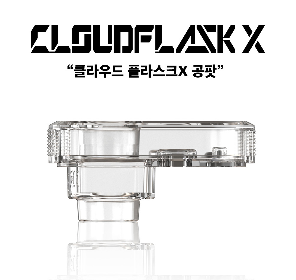 악세사리 화이트 색상 이미지-S1L9