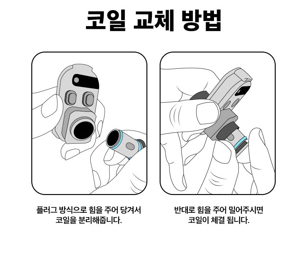 악세사리 상품상세 이미지-S1L3