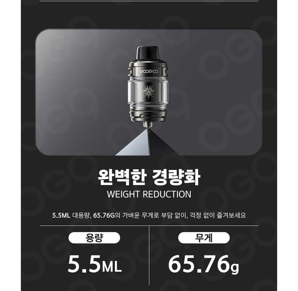 악세사리 상품상세 이미지-S1L5